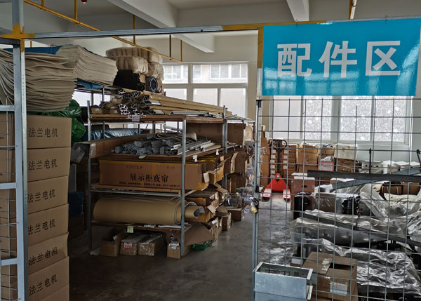 廠房展示